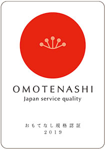 Japan service quality