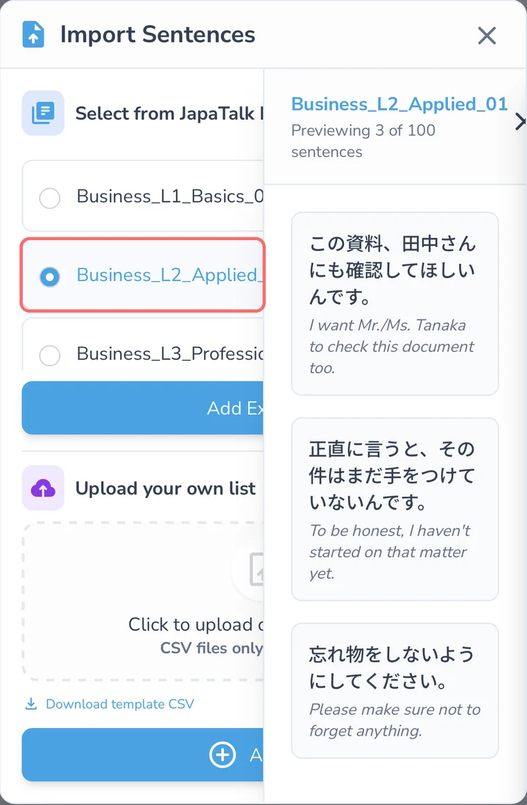 Previewing a JapaTalk list