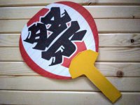 企業さま向け個人レッスン(Individual Lessons for companies)