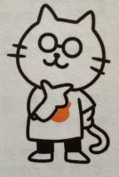 企業様向け　Company Lesson