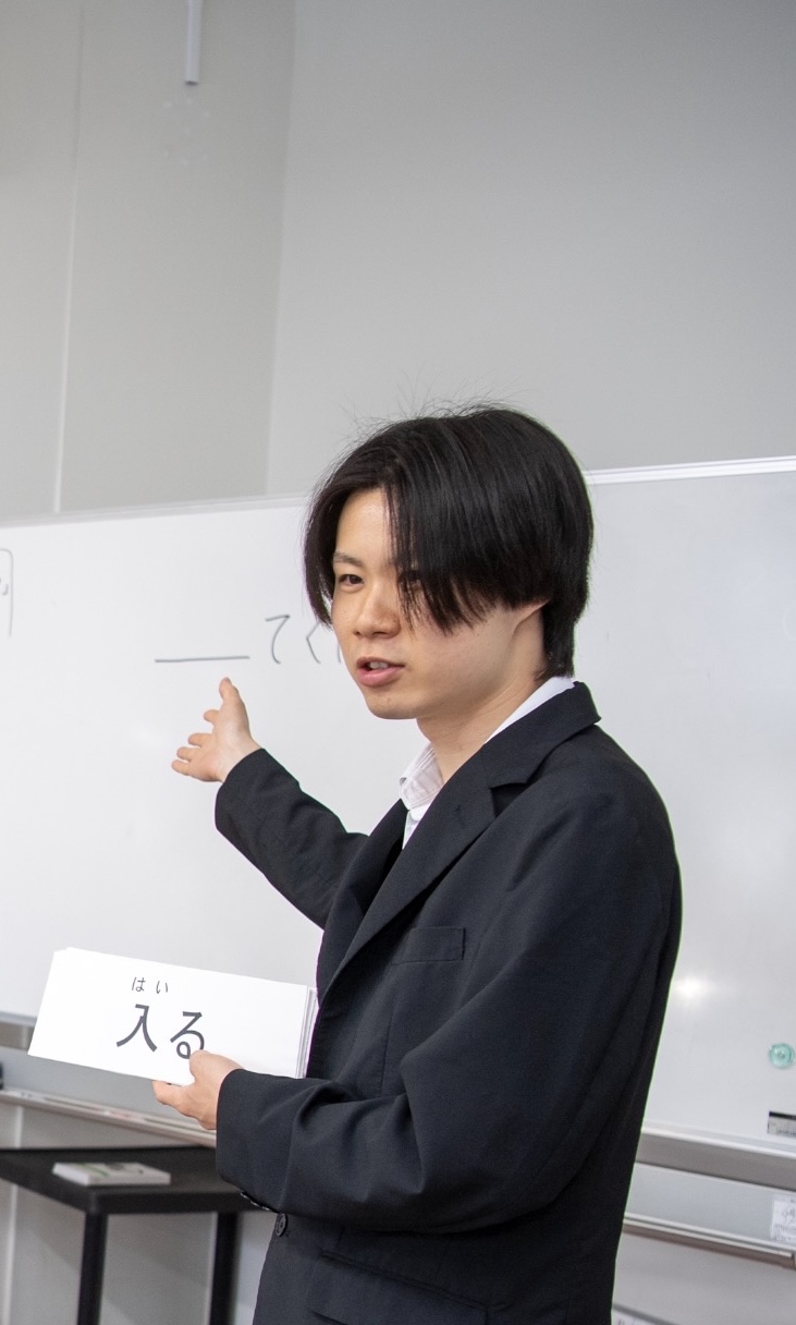 いくと先生