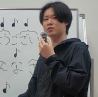 いくと Sensei